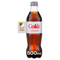 Bottle of Diet Coke - 500ml